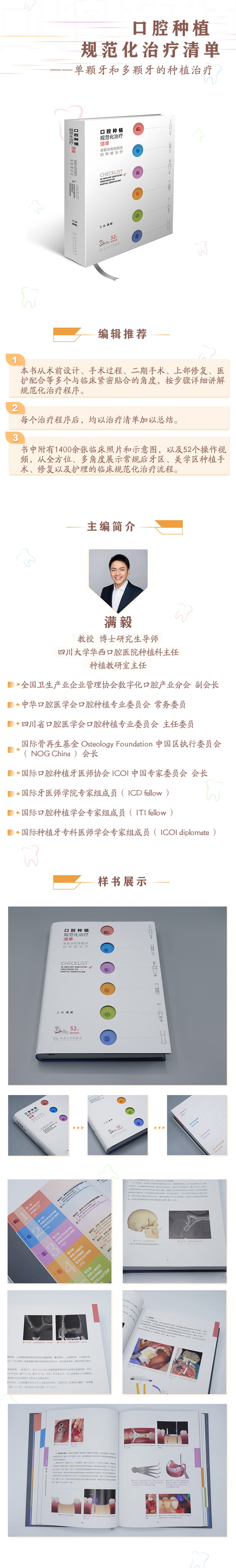 详情-01.jpg