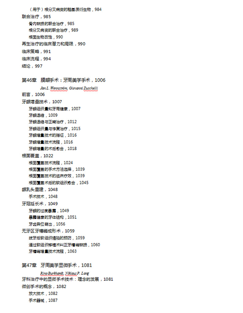 详情-08.jpg