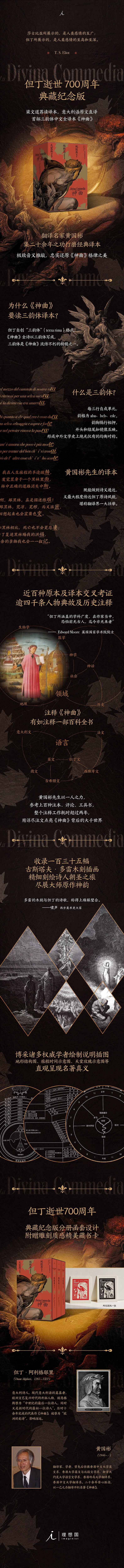 详情1.jpg