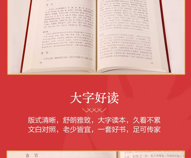 详情7.jpg
