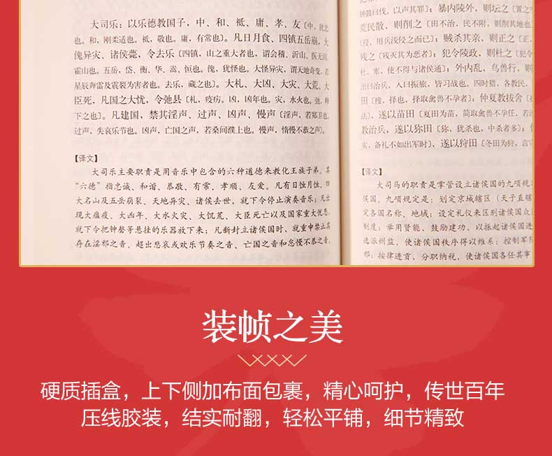 详情8.jpg