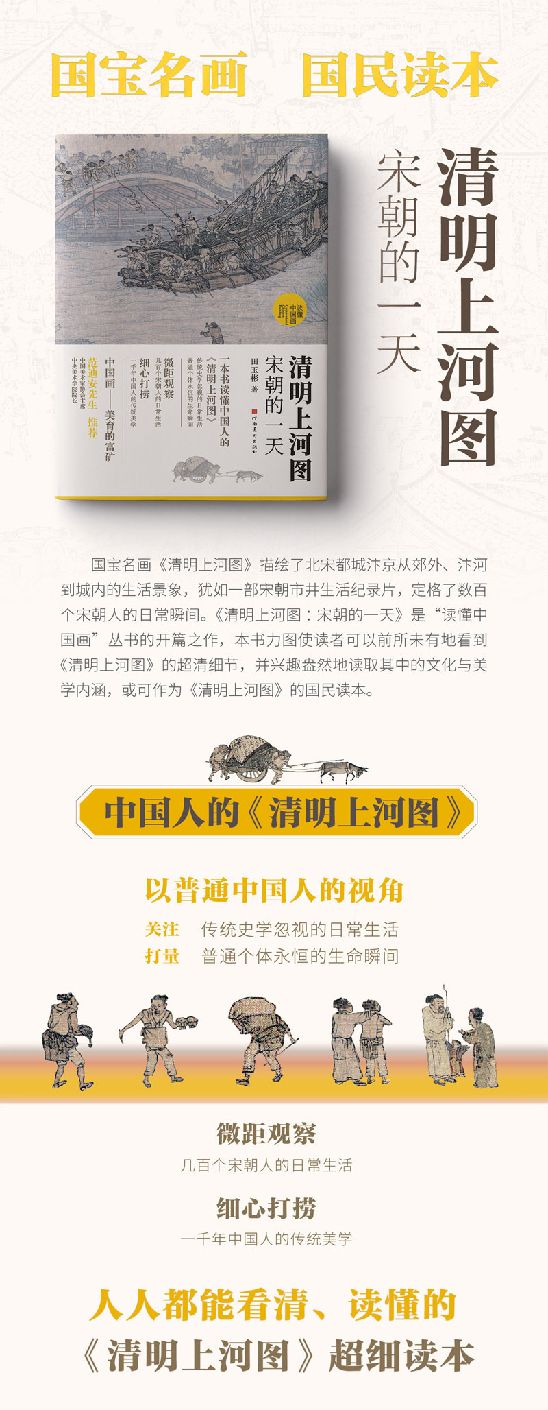 详情1.jpg
