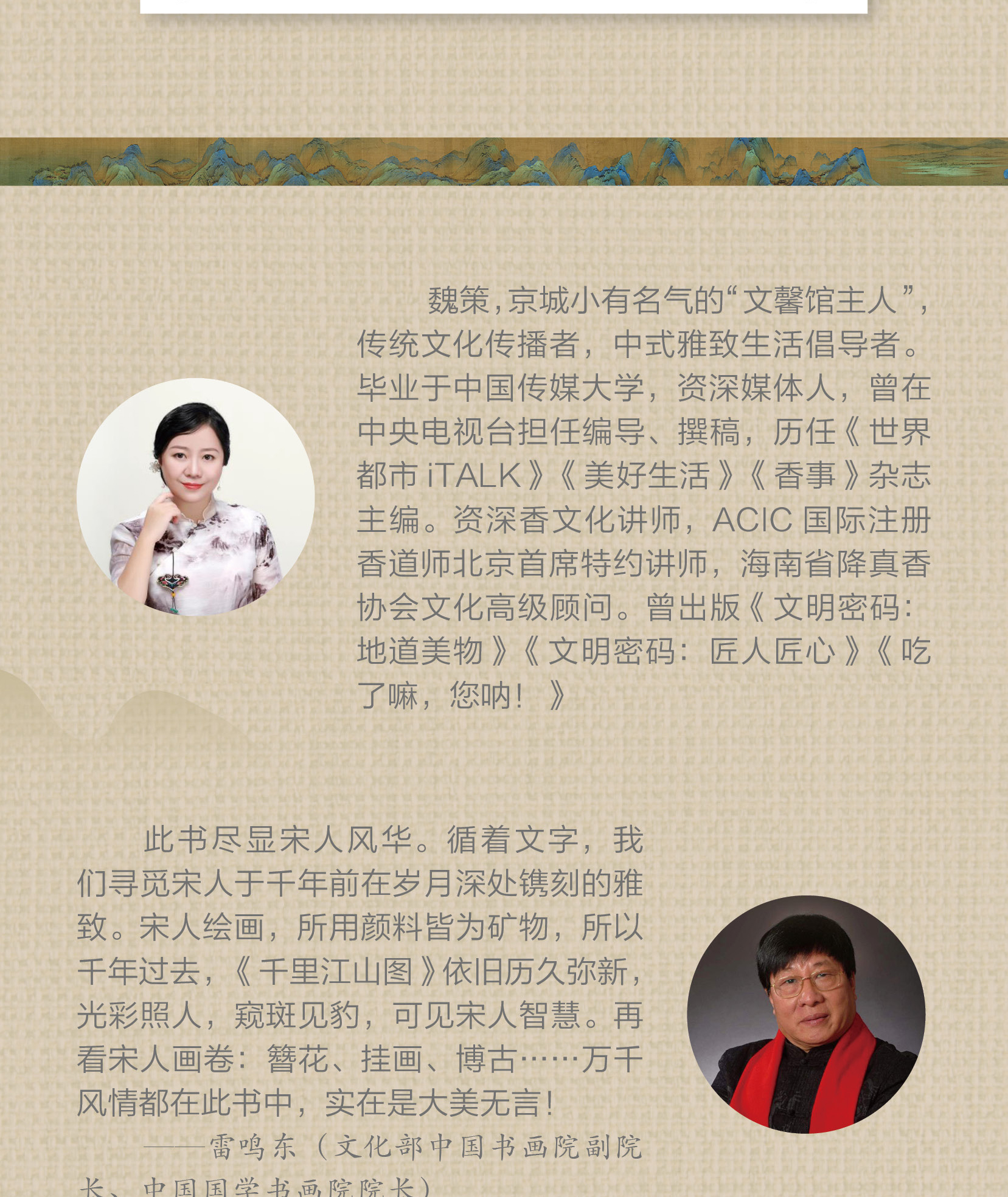 详情6.jpg