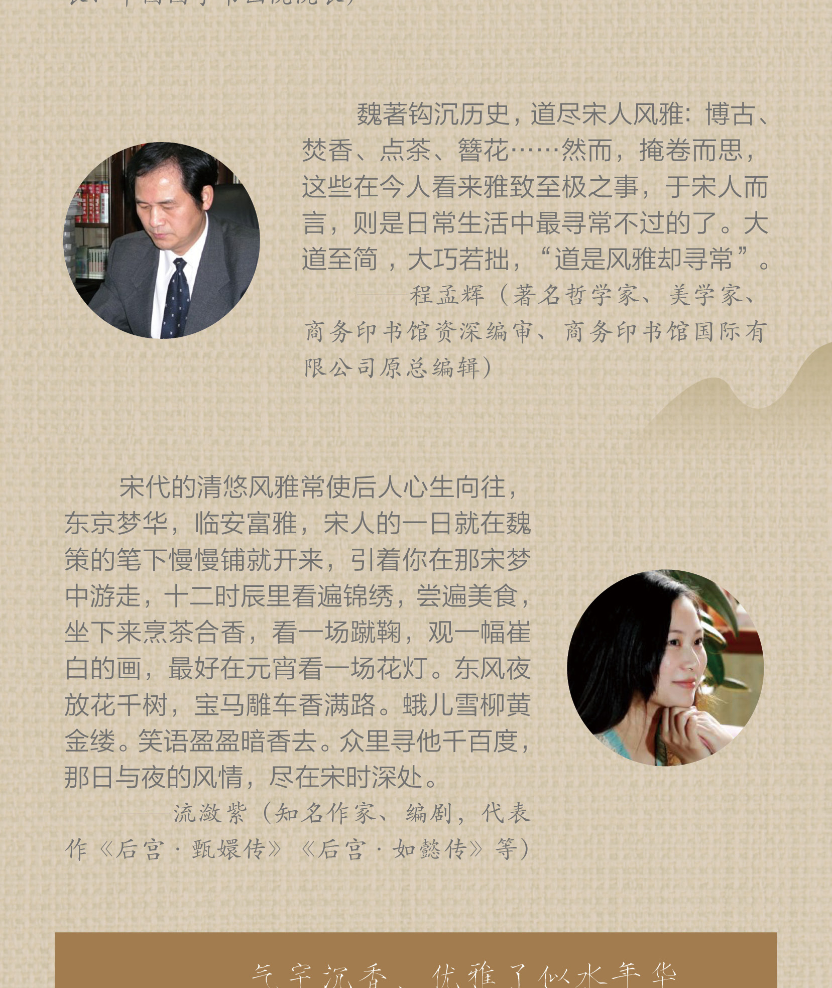详情7.jpg