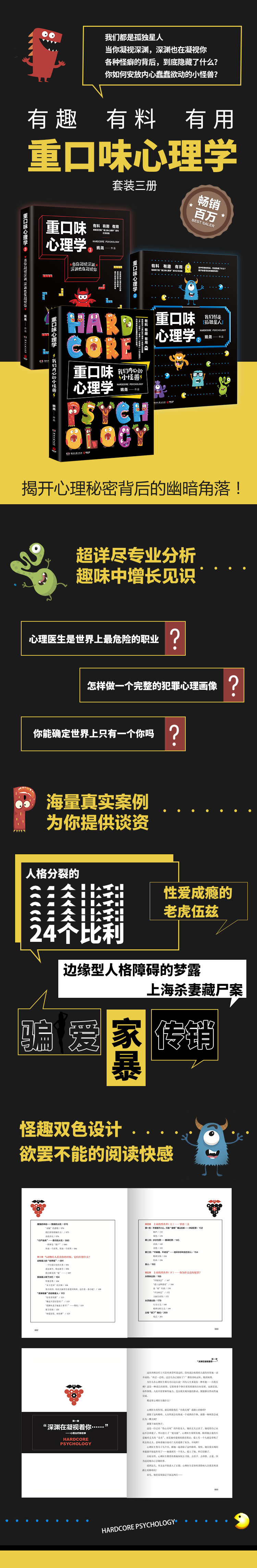 详情-01.jpg