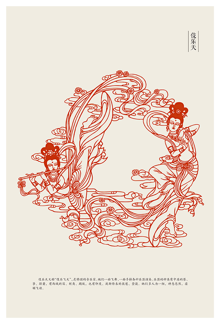 书摘6.jpg