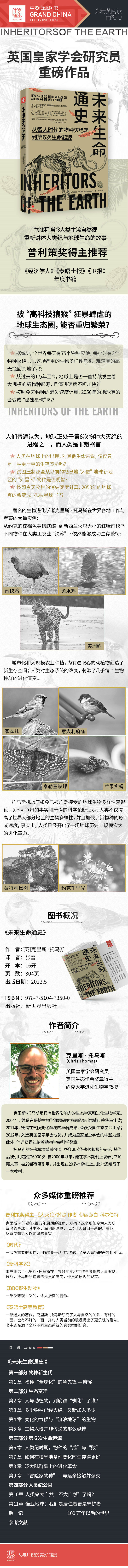 详情-01.jpg