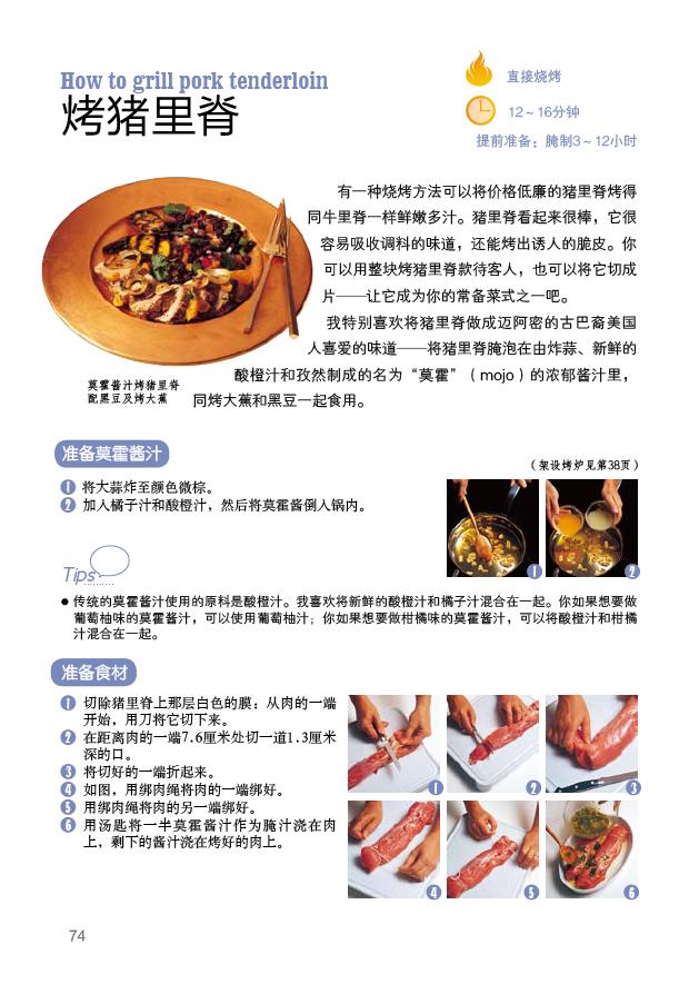 详情4.jpg