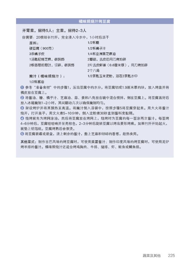 详情11.jpg