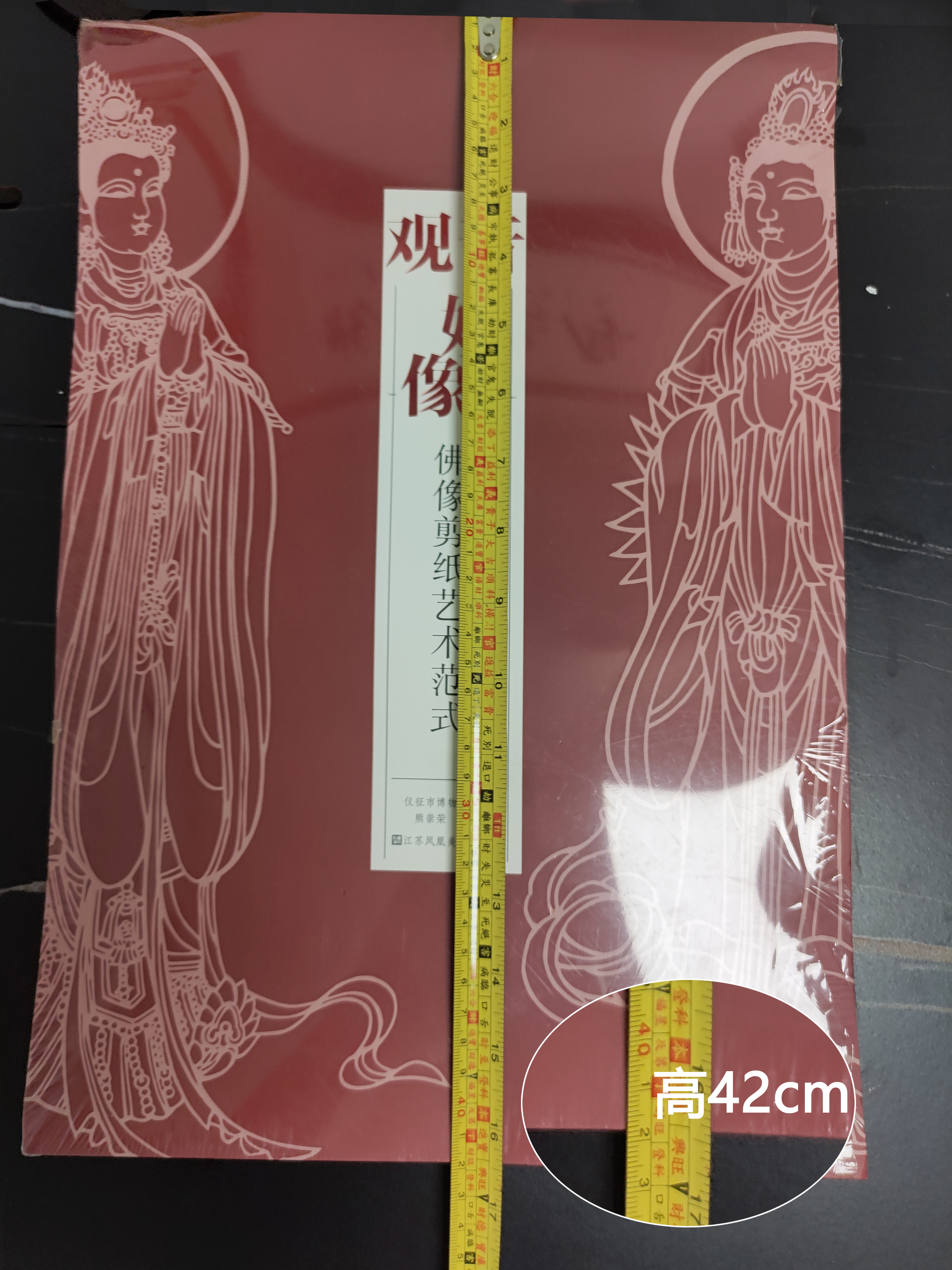 微信图片_20220701104210.jpg