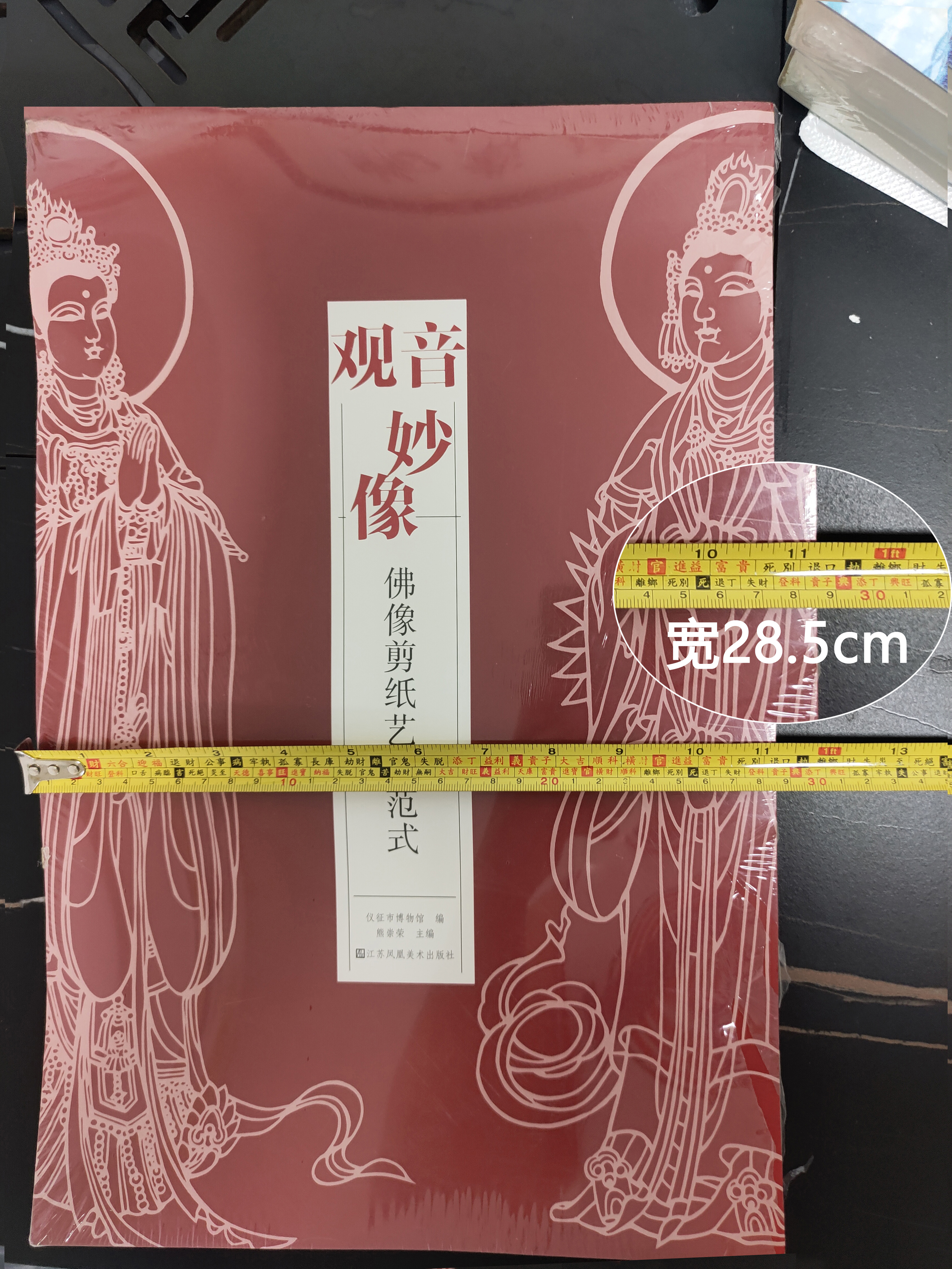 微信图片_20220701104200.jpg