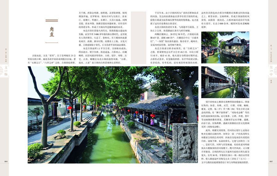 详情1.jpg