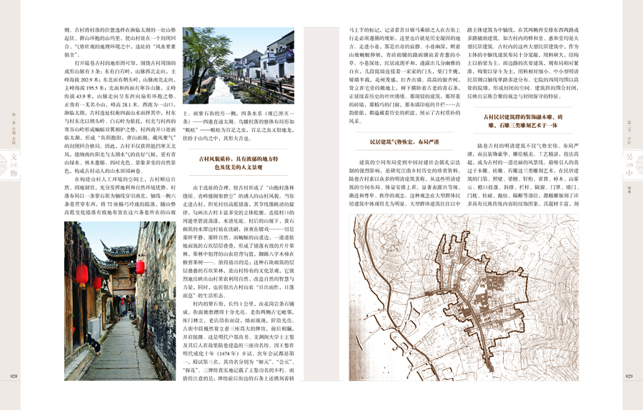 详情2.jpg