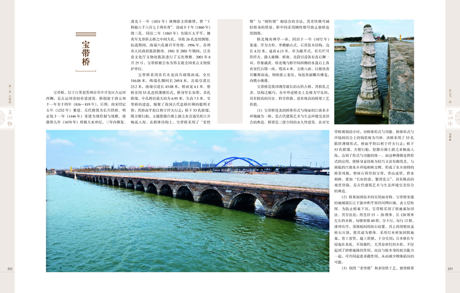 详情4.jpg