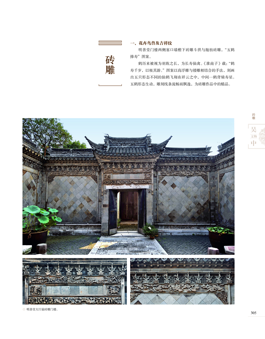 详情5、.jpg