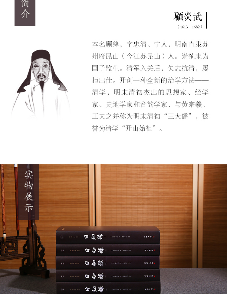 详情4.jpg