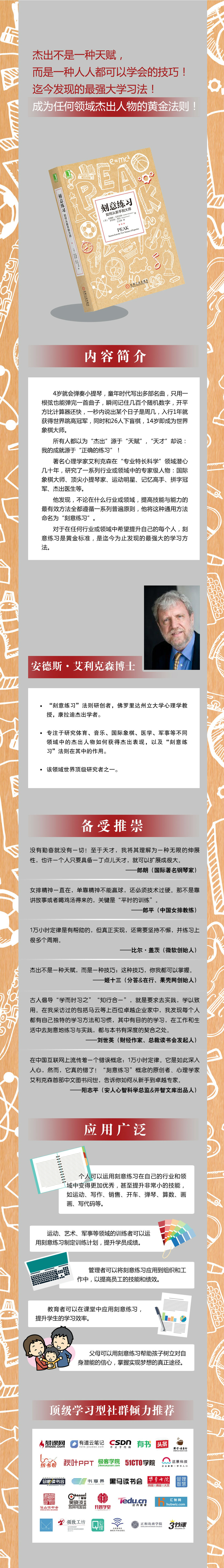 详情-03.jpg