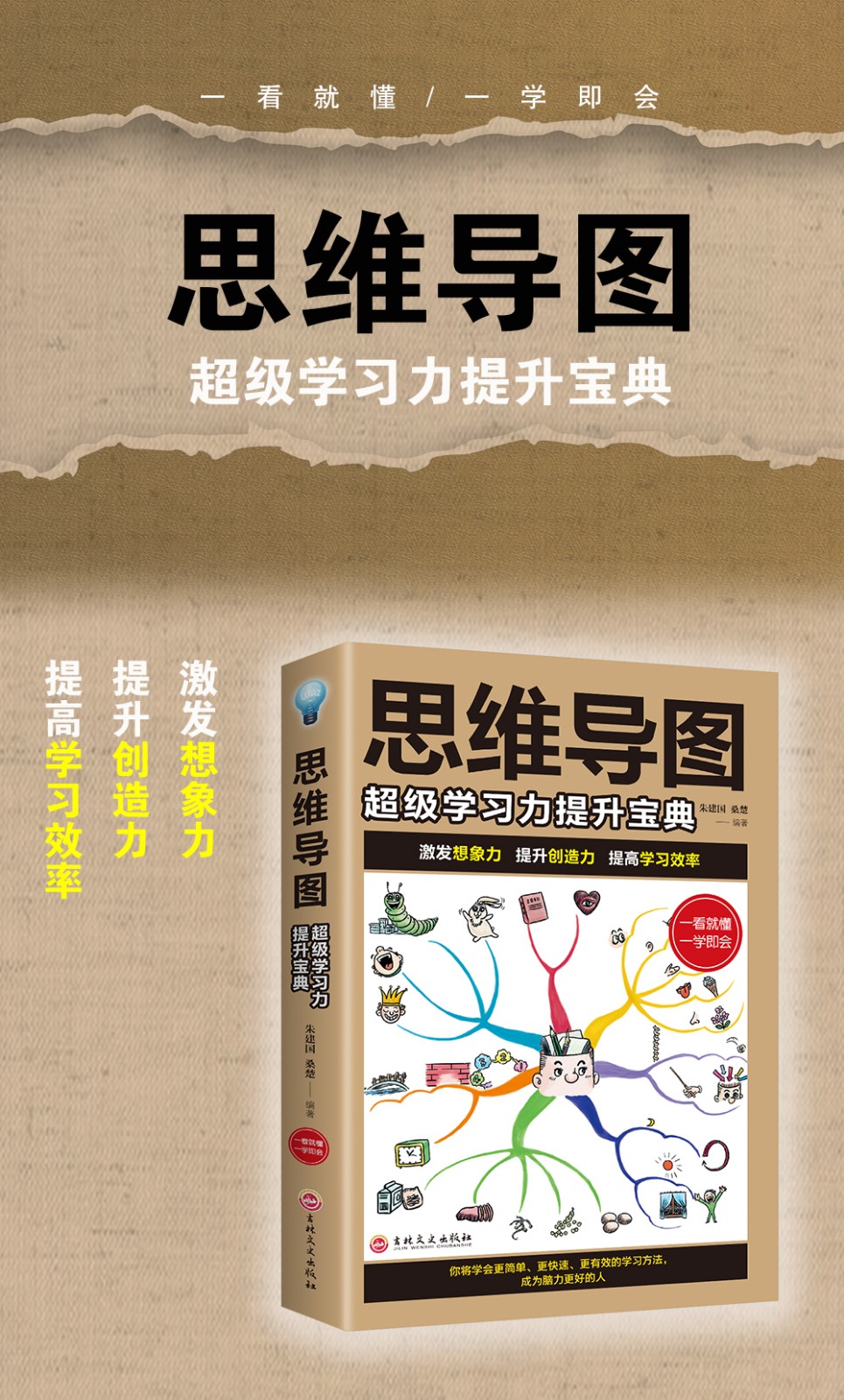 详情-04.jpg