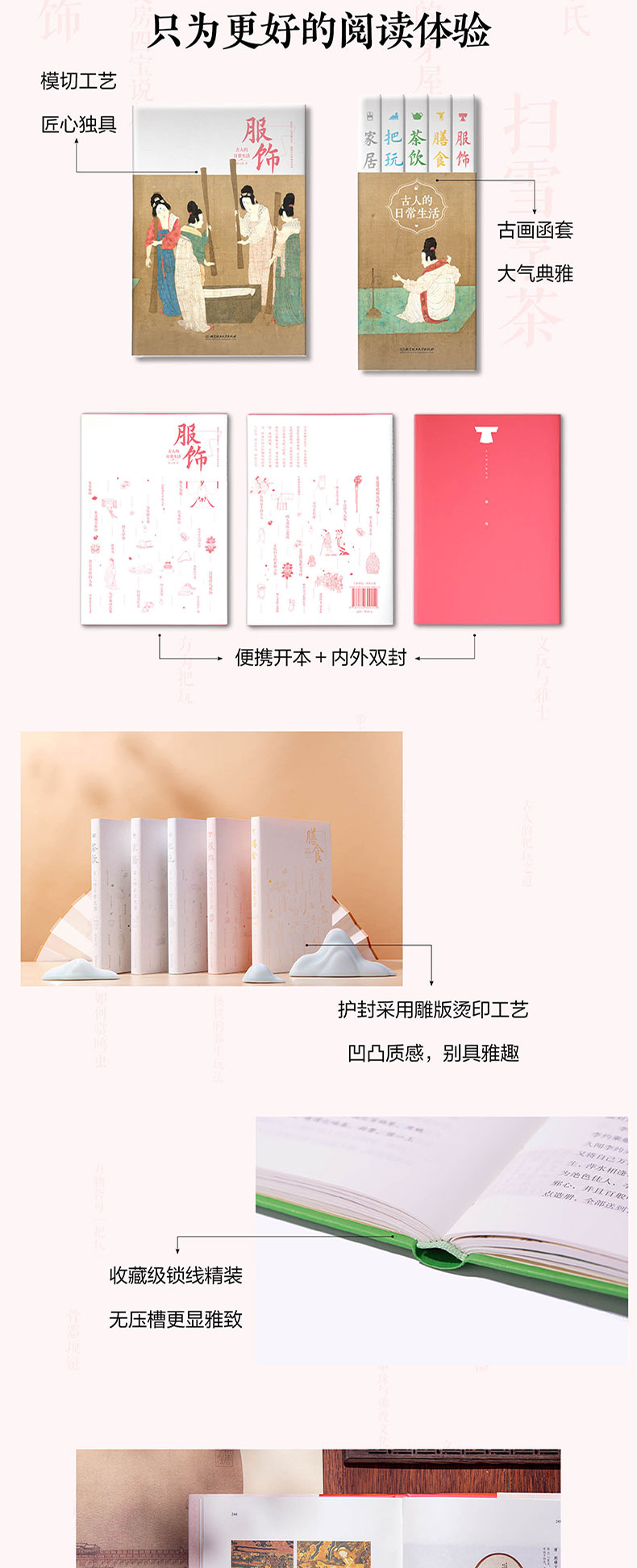详情3.jpg