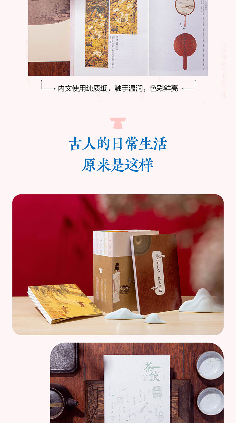 详情4.jpg
