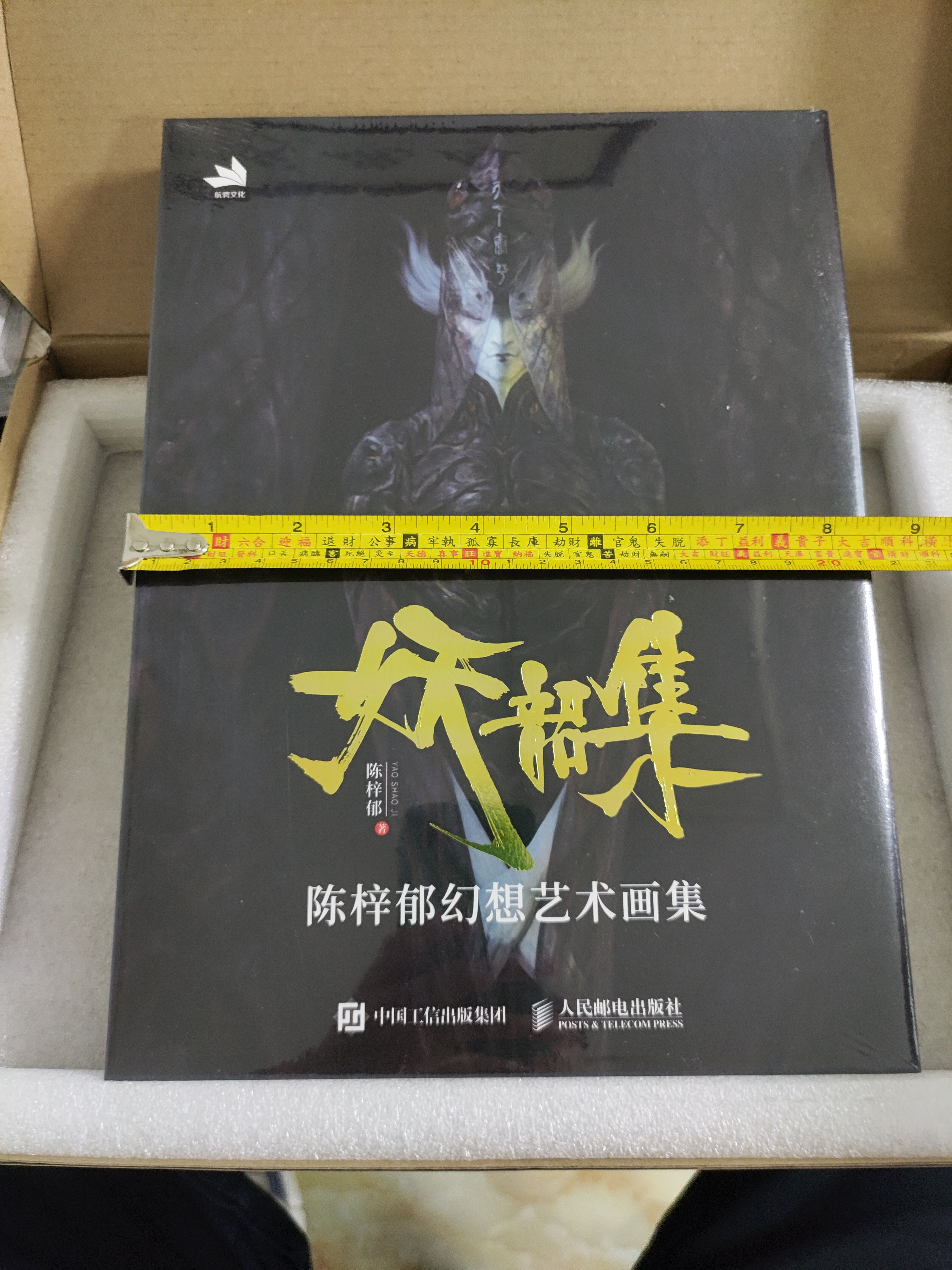 微信图片_20220804190238.jpg