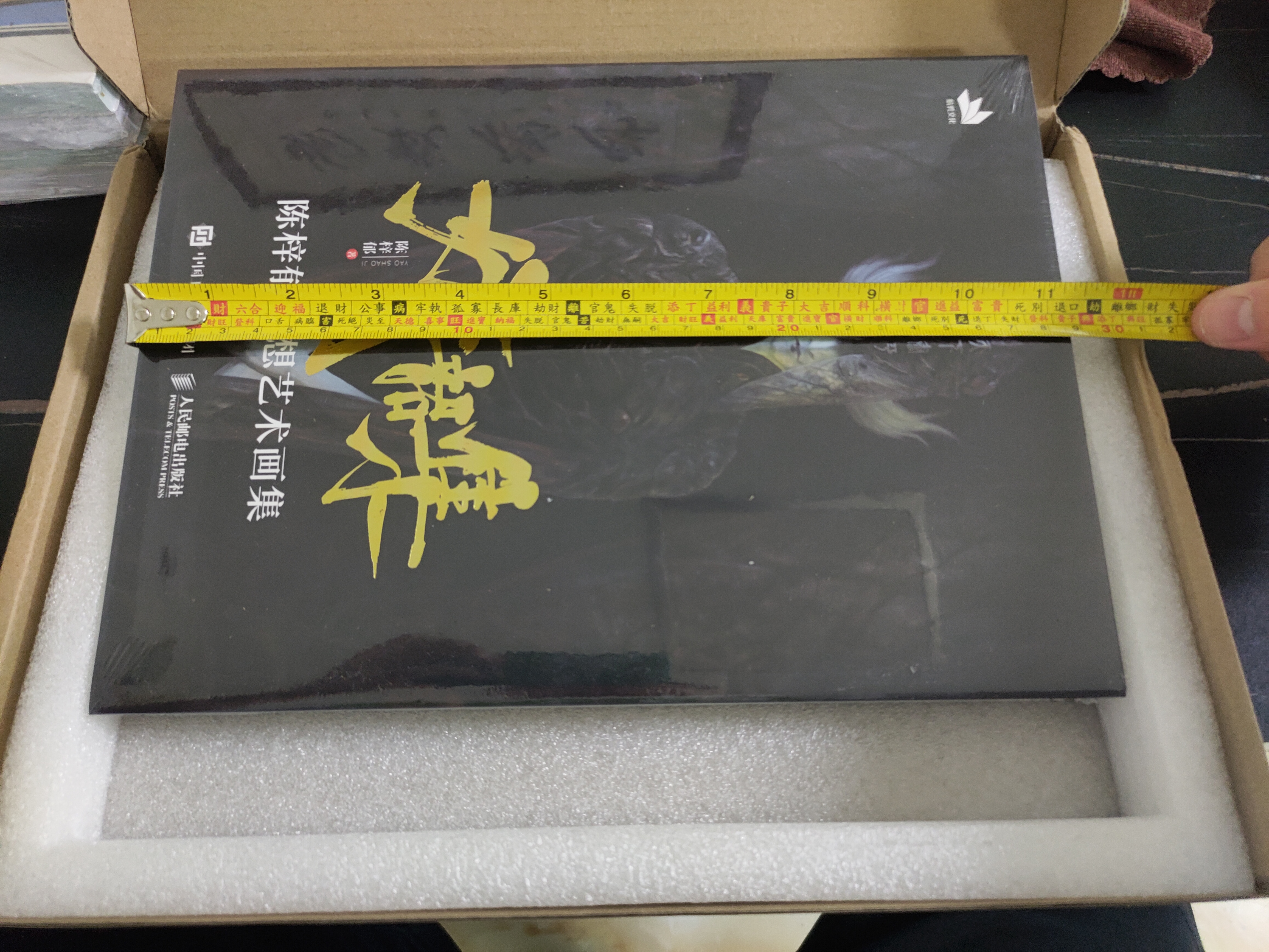 微信图片_20220804190248.jpg