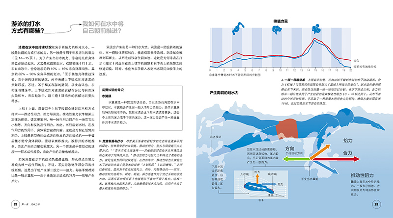 详情-04.jpg