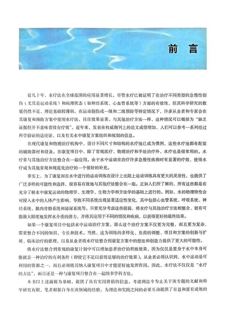 详情-08.jpg