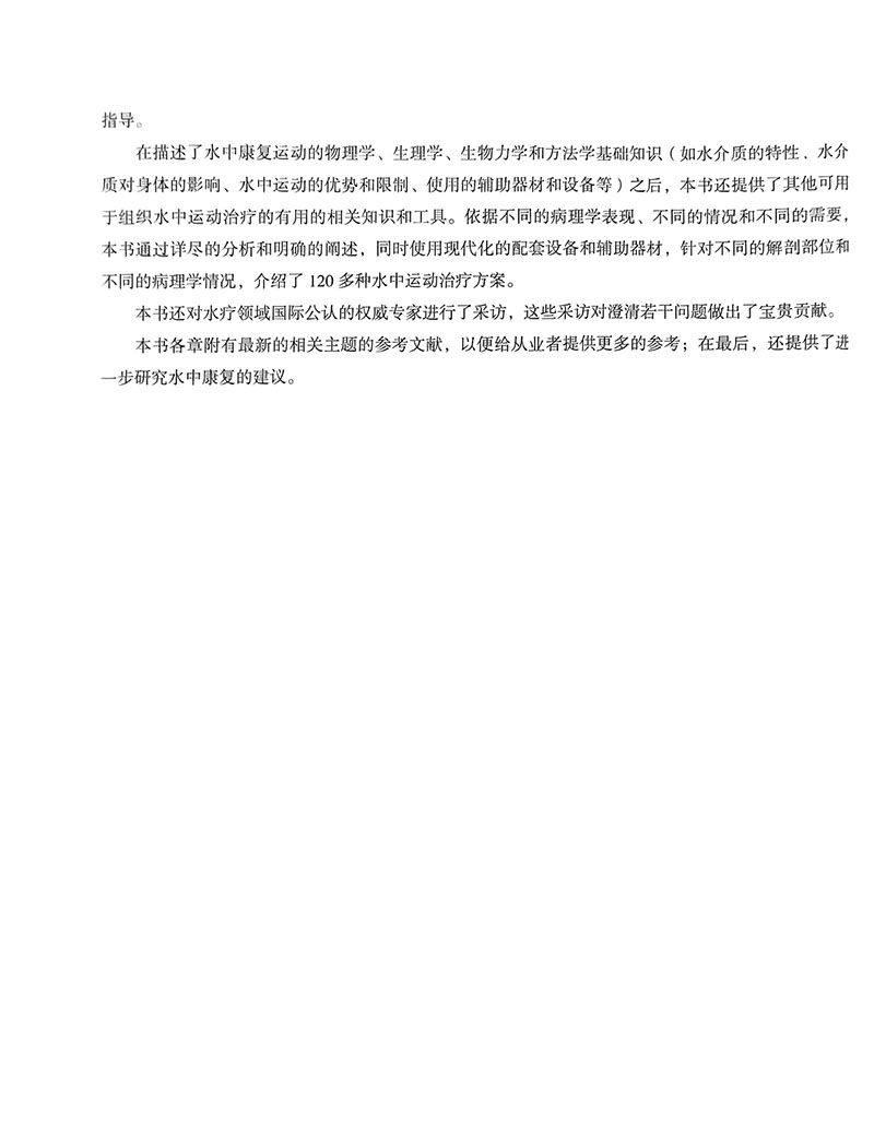 详情-09.jpg