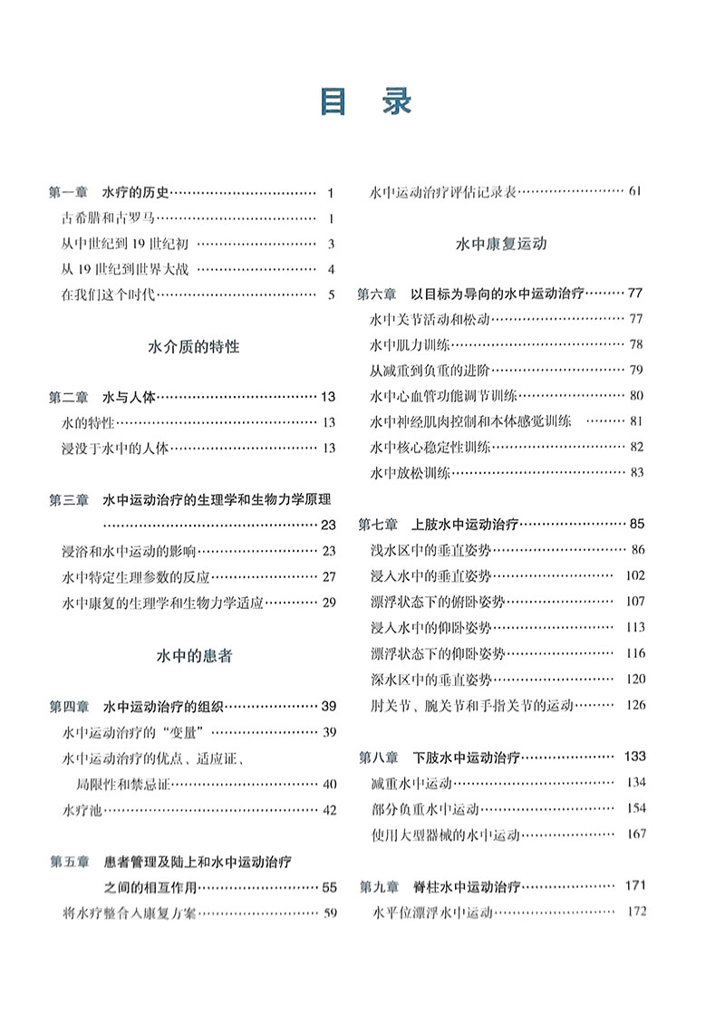 详情-10.jpg