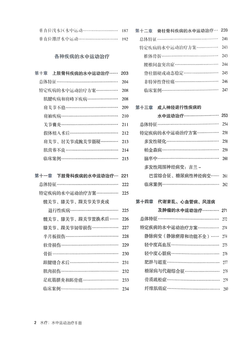 详情-11.jpg
