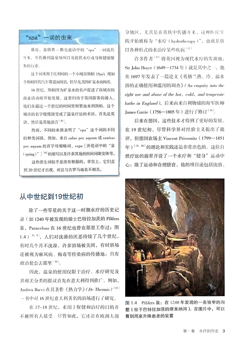 详情-14.jpg