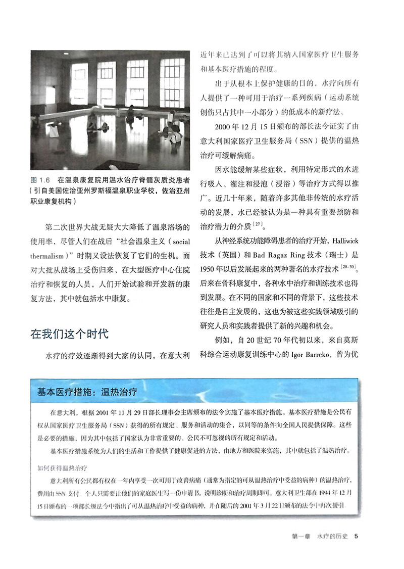 详情-15.jpg
