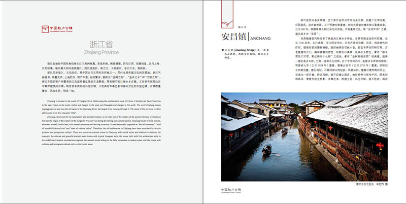 详情20.jpg