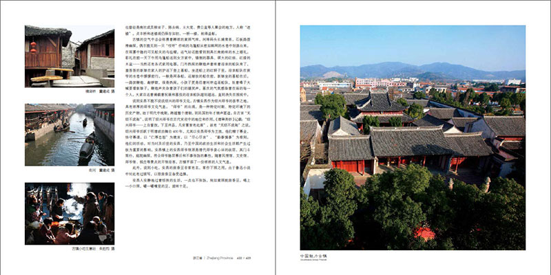 详情21.jpg