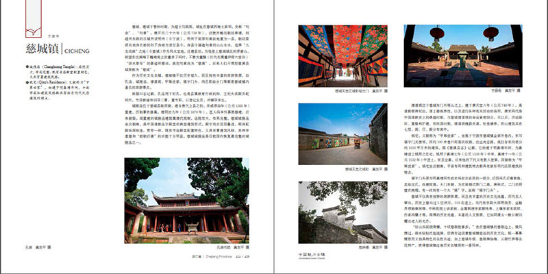 详情22.jpg