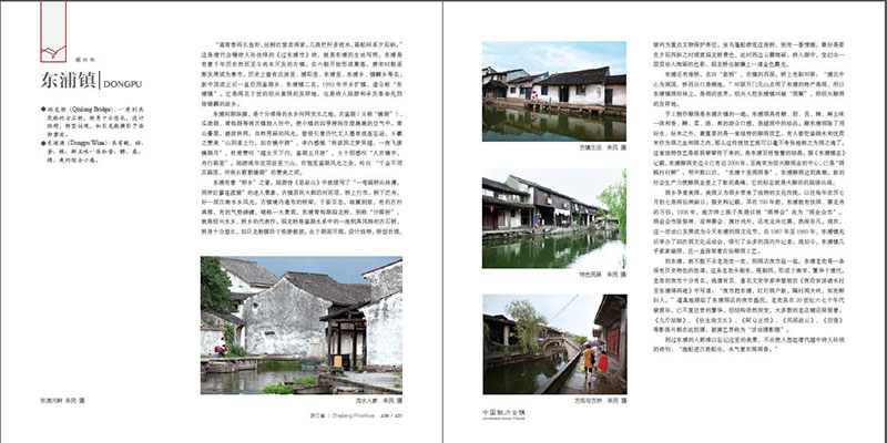 详情25.jpg