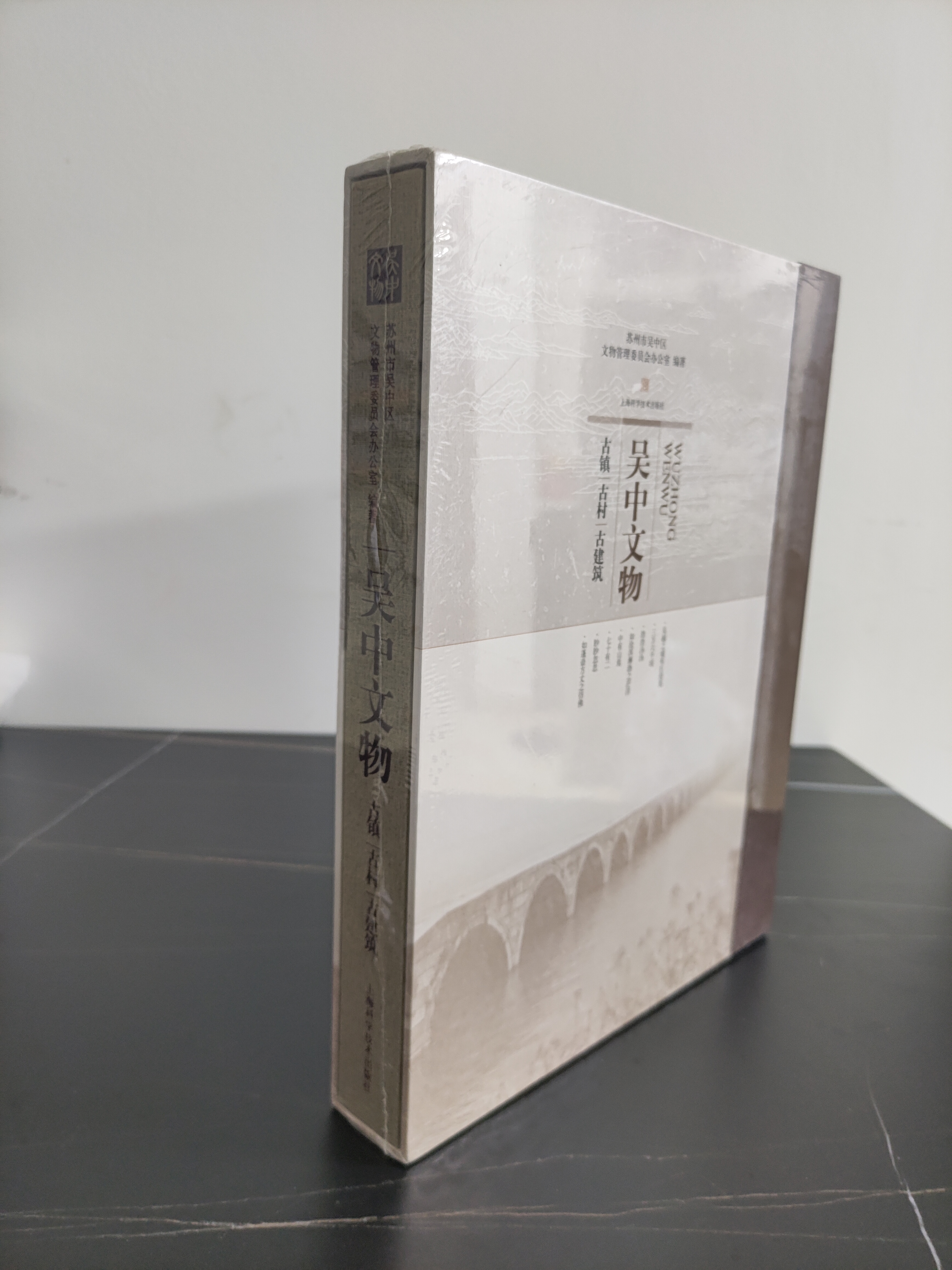 微信图片_20220809204952.jpg