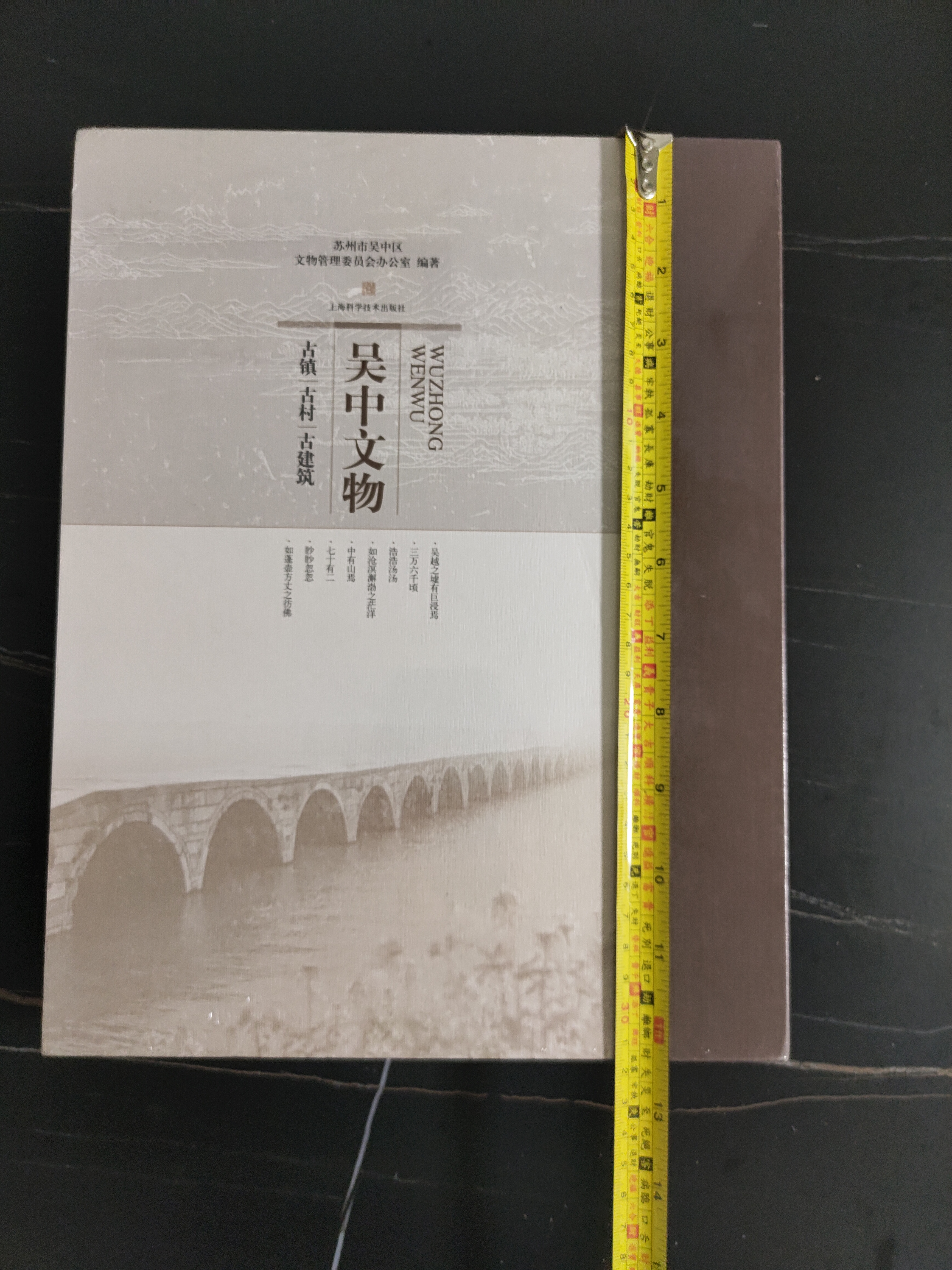 微信图片_20220809204944.jpg