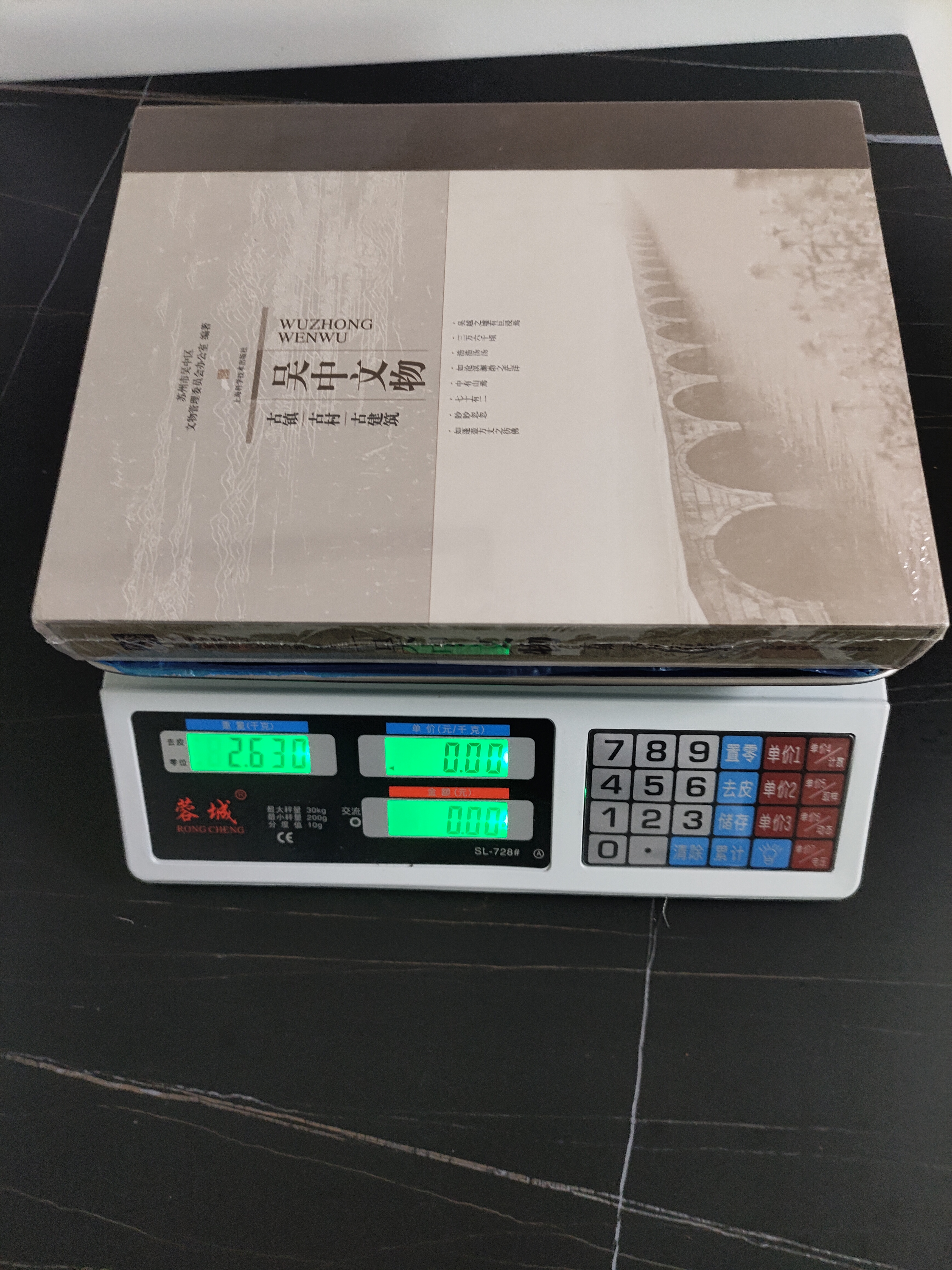 微信图片_20220809205010.jpg