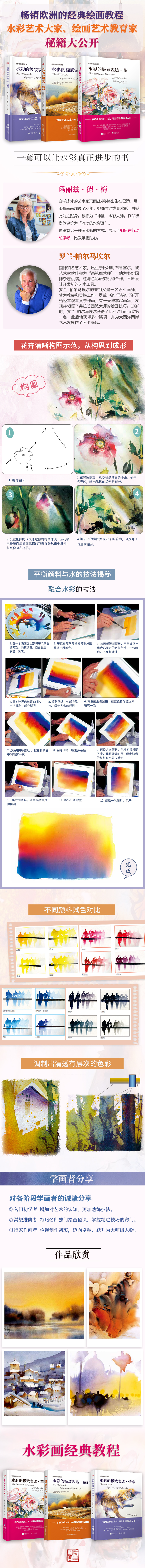 详情1.jpg