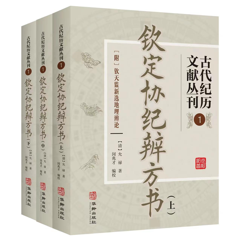 主图-01.png