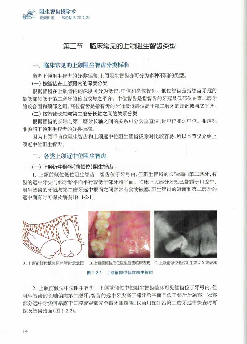 详情3.jpg