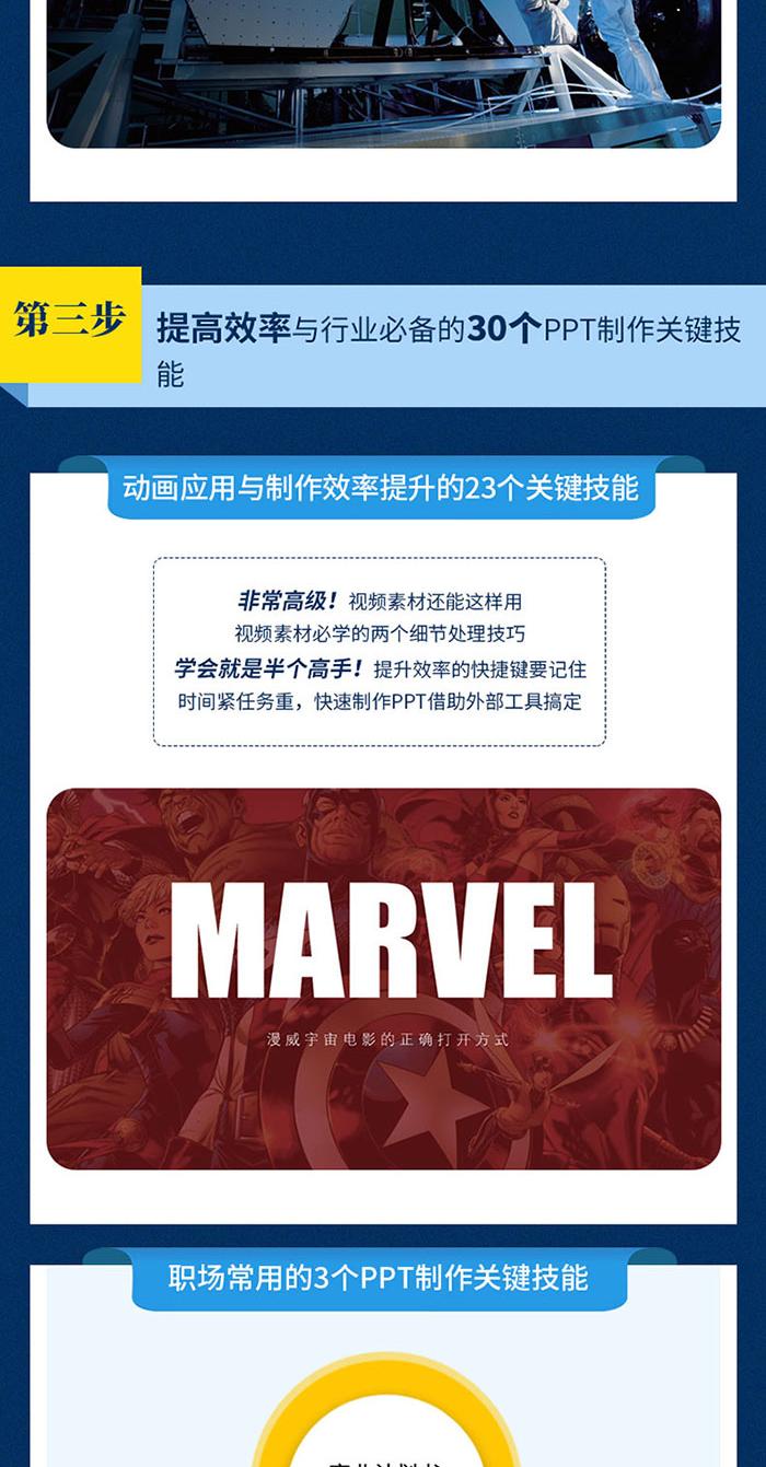 详情-05.jpg