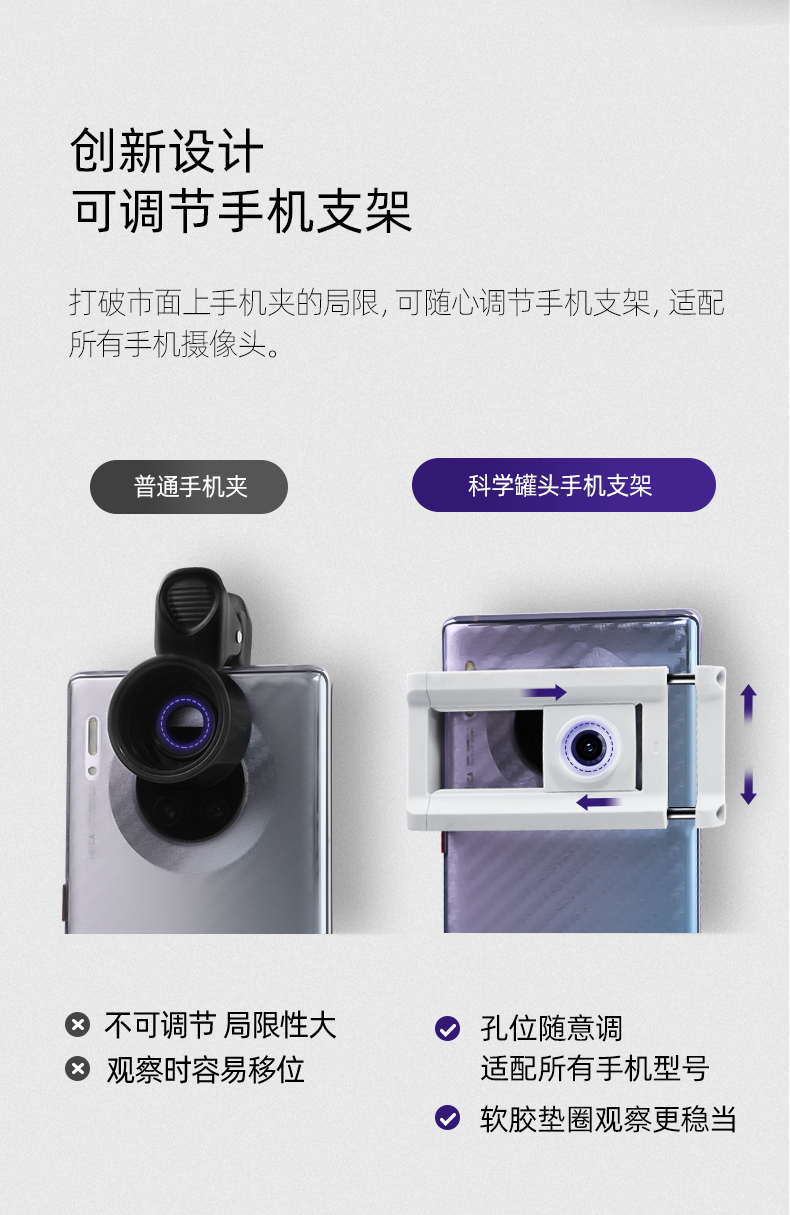 详情-06.jpg