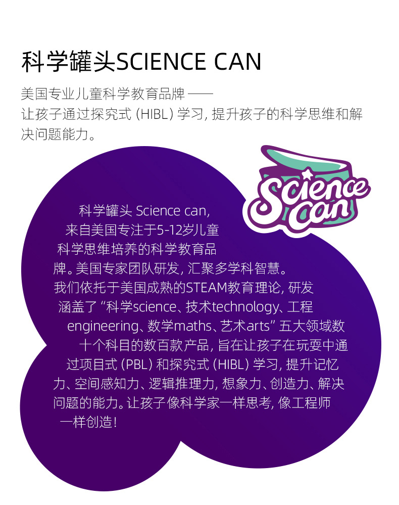 详情-28.jpg