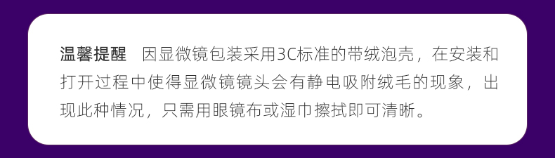 详情-34.jpg