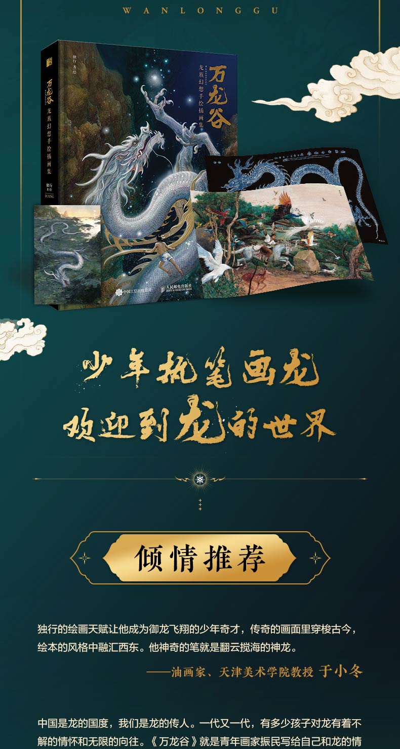 详情2.jpg