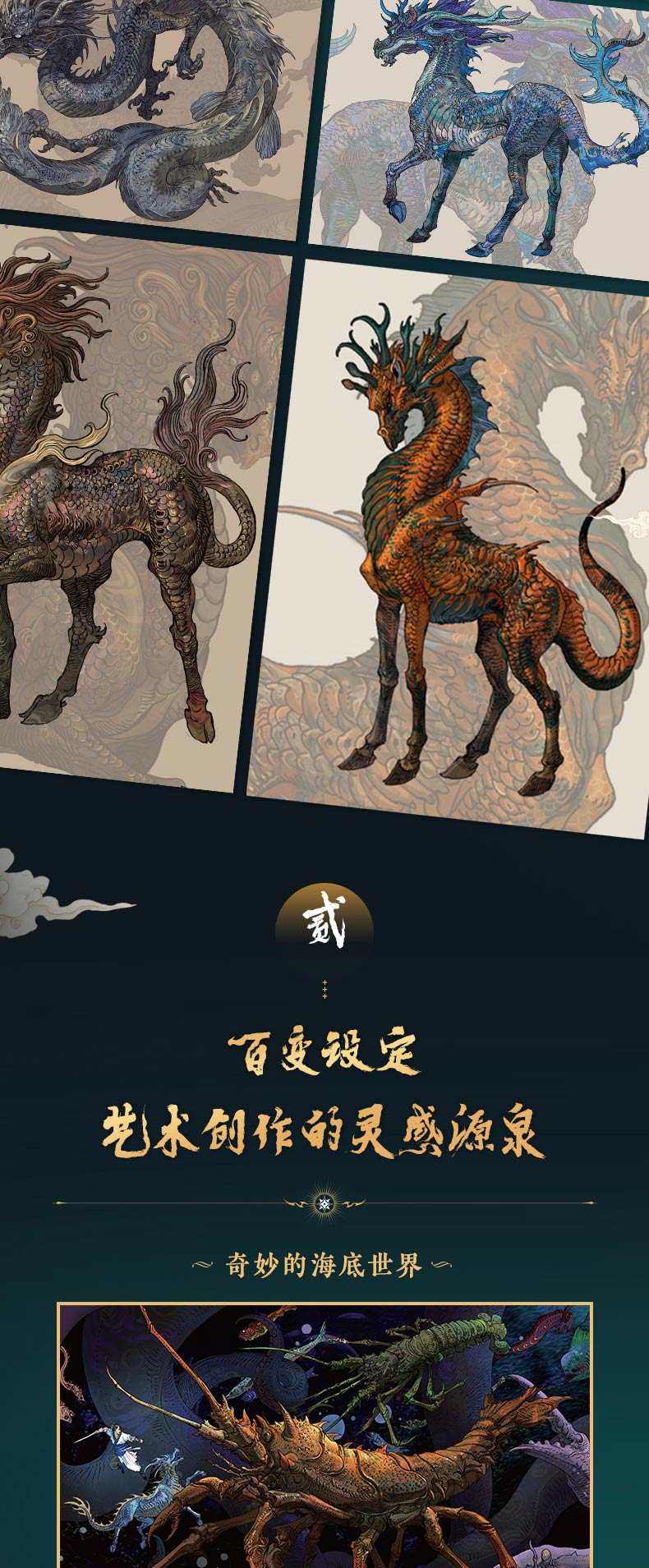 详情7.jpg
