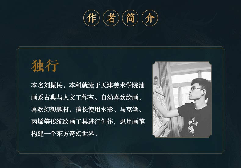 详情12.jpg